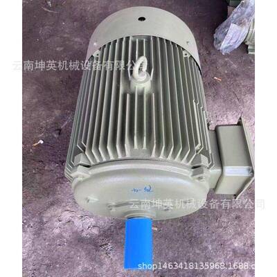 昆明三相异步电动机全铜电机80V现货售后有保障Y2X280S-4-75KW