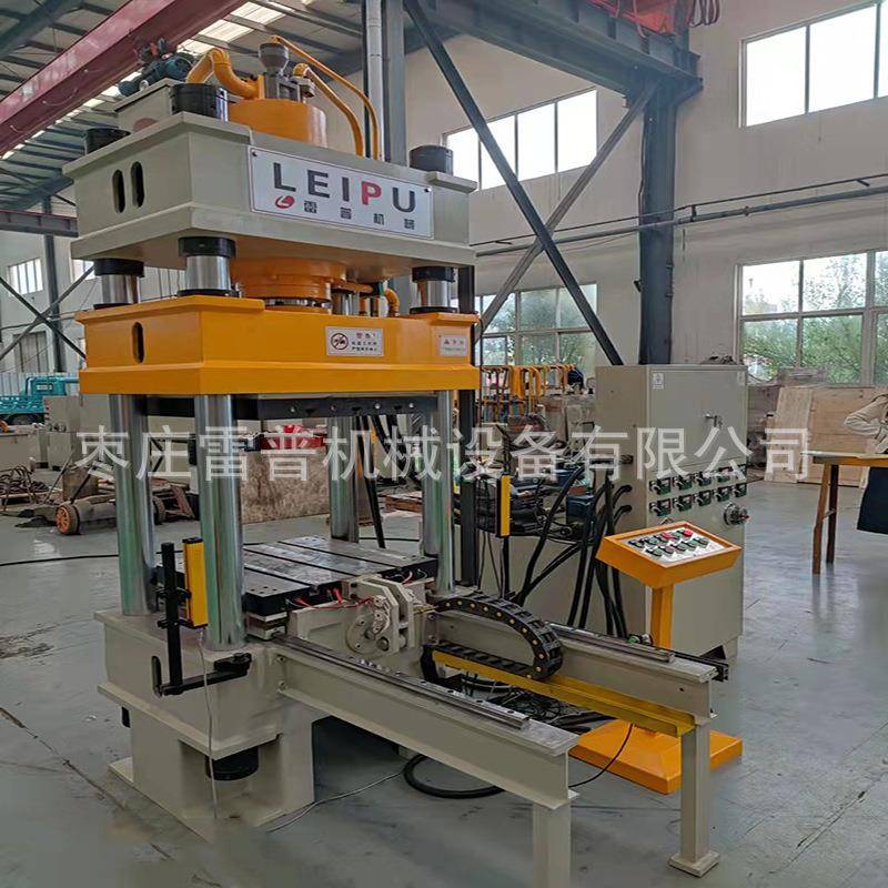 1000吨可移动工作台四柱液压机不锈钢成型拉伸液压机液压整机