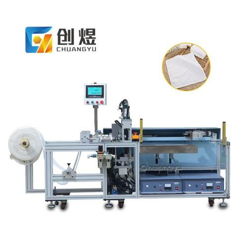 全自动切布机双工位叠料式超声波布料裁切机无尘布毛巾分切机机械