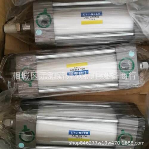 新州气缸自动化设备端点锁定气缸MB20*25