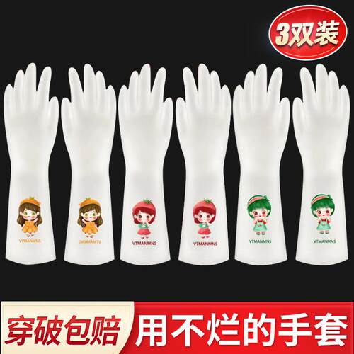 厨房用品用具小百货懒人清洁生活实用创意居家居家用大全各种神器