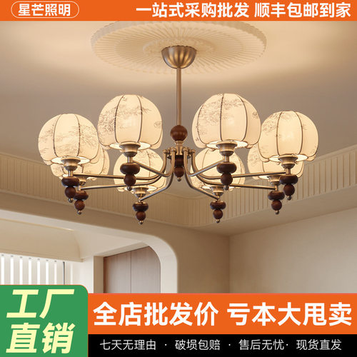 中古风客厅吊灯美式复古布艺