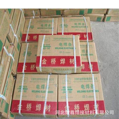 天津大桥THT-308LSi双相不锈钢焊丝THS-308LSi焊丝 ER308LSi焊丝