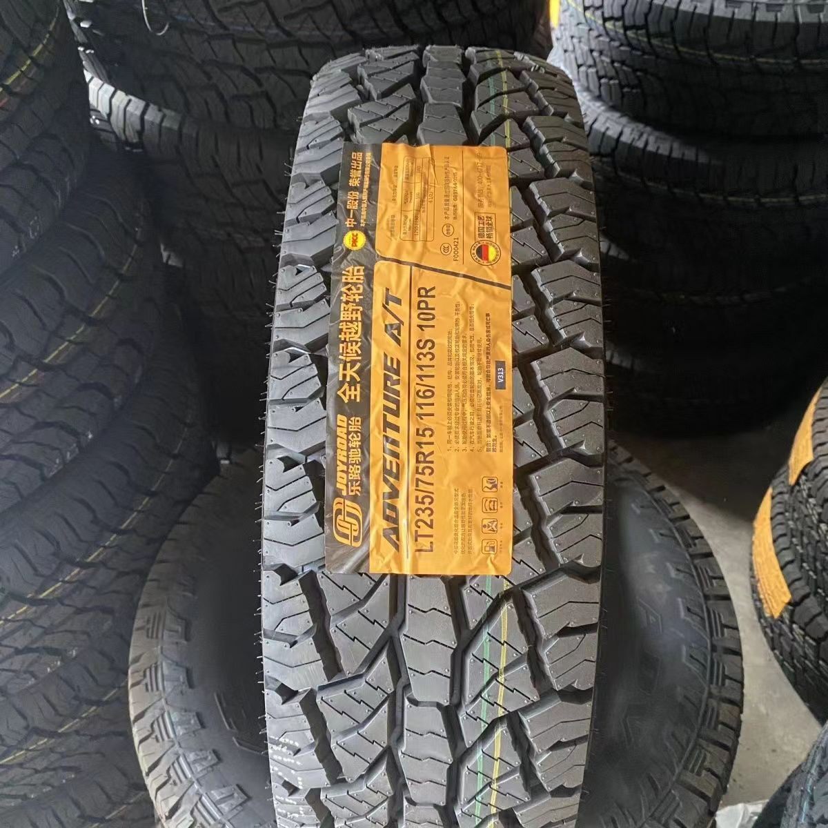 AT越野轮胎235/75R15LT10PR