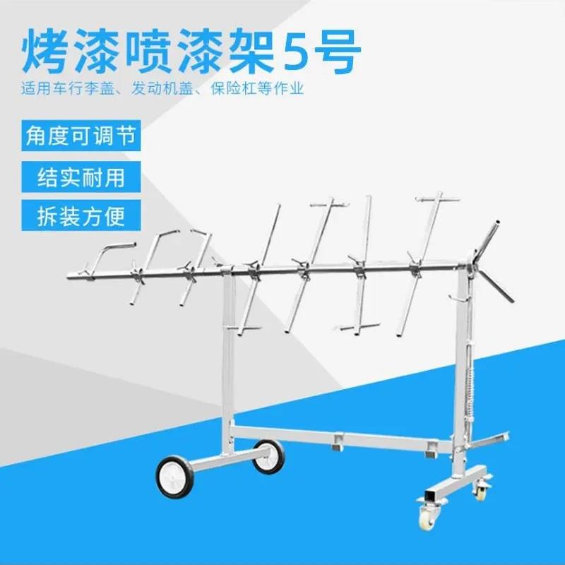 多功能喷漆架钣金喷漆用支架汽车工作保险杠车门喷漆旋转翻转架