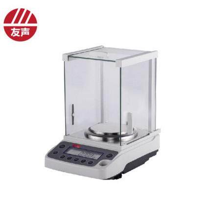 友声卓精电子分析天平秤120g/220g/0.1mg/0.0001 0.001g带RS232