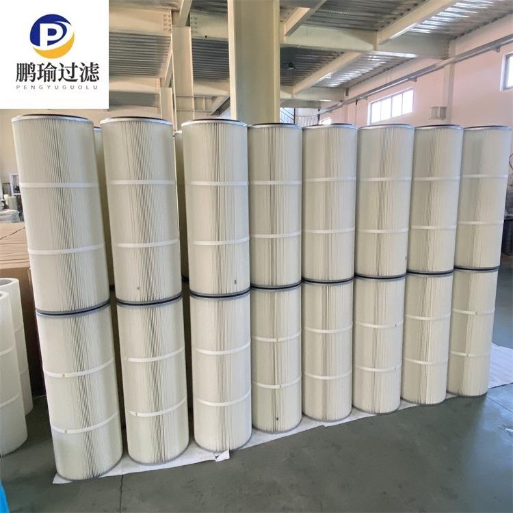除尘纳米阻燃防静电滤筒 聚酯纤维覆膜滤芯320*600 320*900