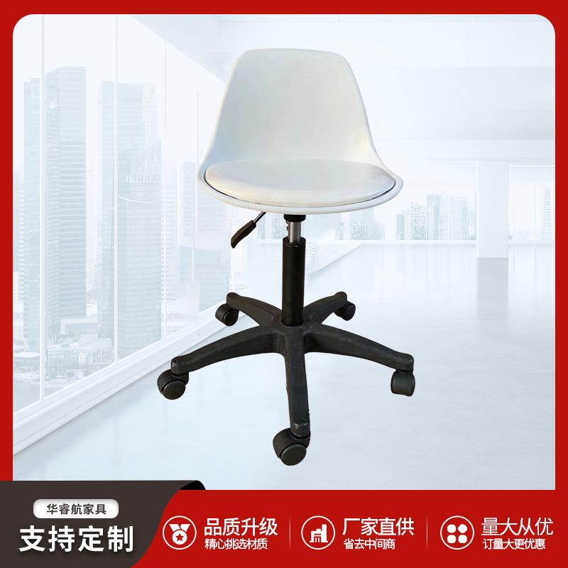 休闲酒吧椅前台接待椅旋转升降吧台椅简约搁脚凳塑料靠背椅子
