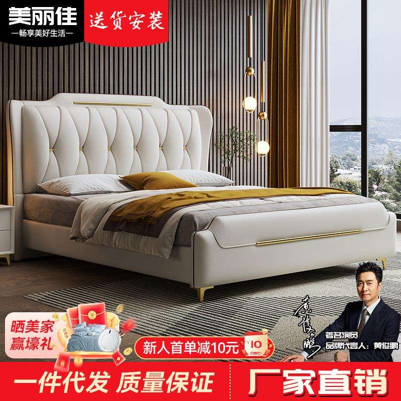 意式极简双人床纳帕皮床1.8m设计师款箱框结构储物气动床多功能床