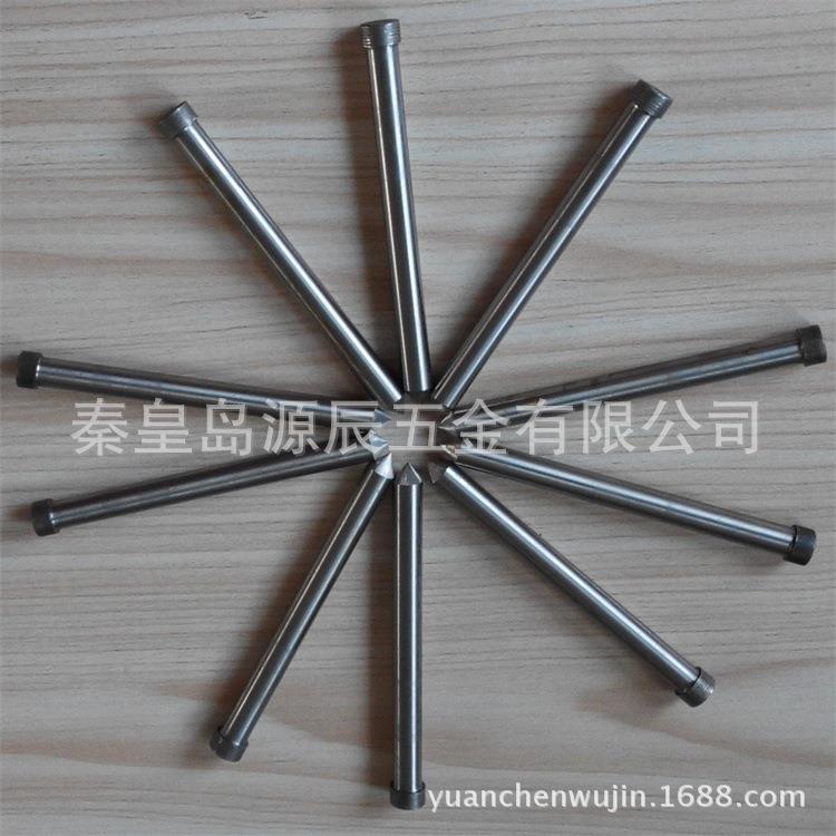 冲击笔 钢化玻璃检测试验专用设备 冲击测试笔