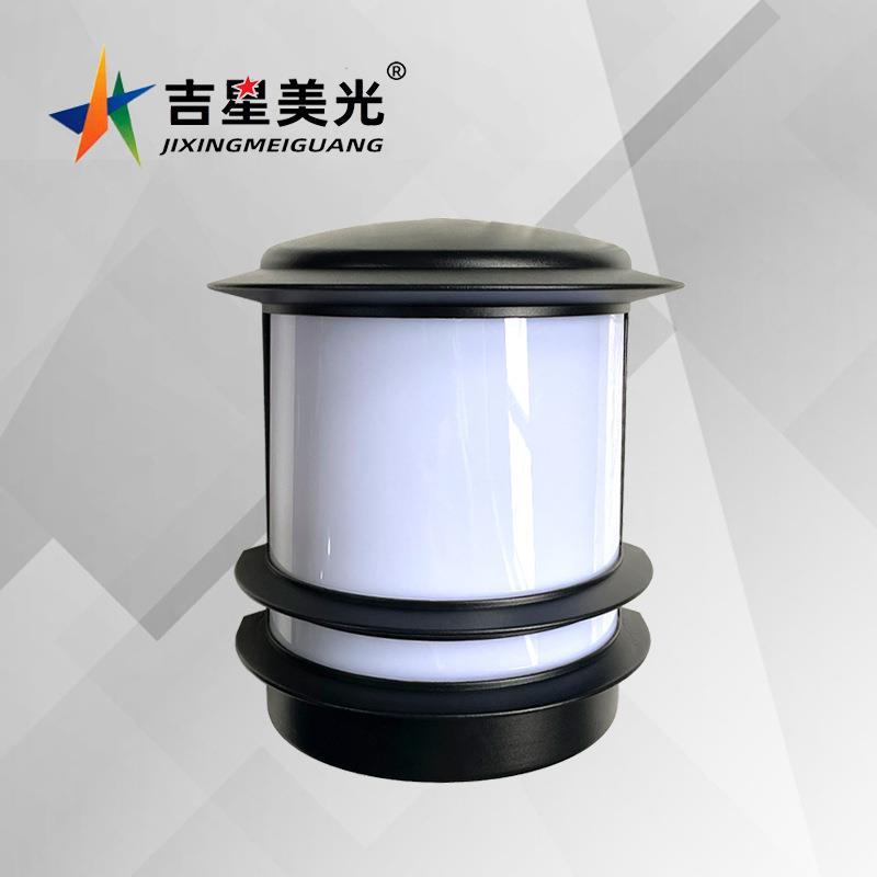 新款户外壁灯创意造型半圆柱墙壁灯罩E27灯头款贴片LED款大门框灯