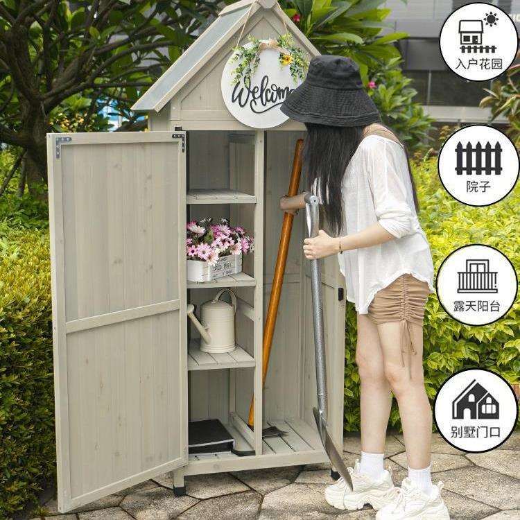 户外防雨防晒庭院杂物储物柜阳台花园别墅扫把工具清洁家政收纳柜