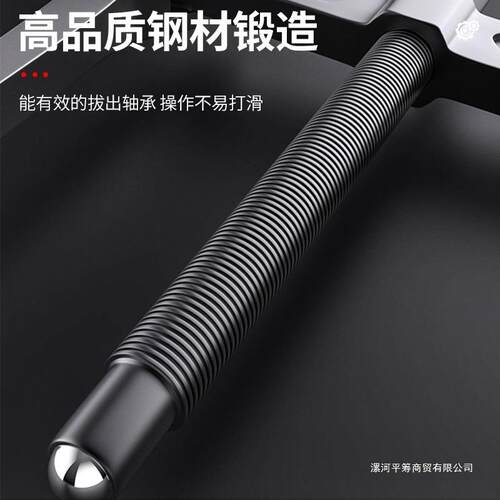 两器拉马O拉玛拔轮H轴承拆卸工具二爪爪拉拔两脚UG小型内孔拉马