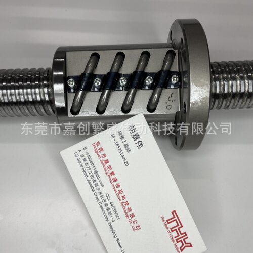 THK BIF2505V-5 BIF2505V-10 BIF2506V-5 BIF2506V-10 BIF2805V-5
