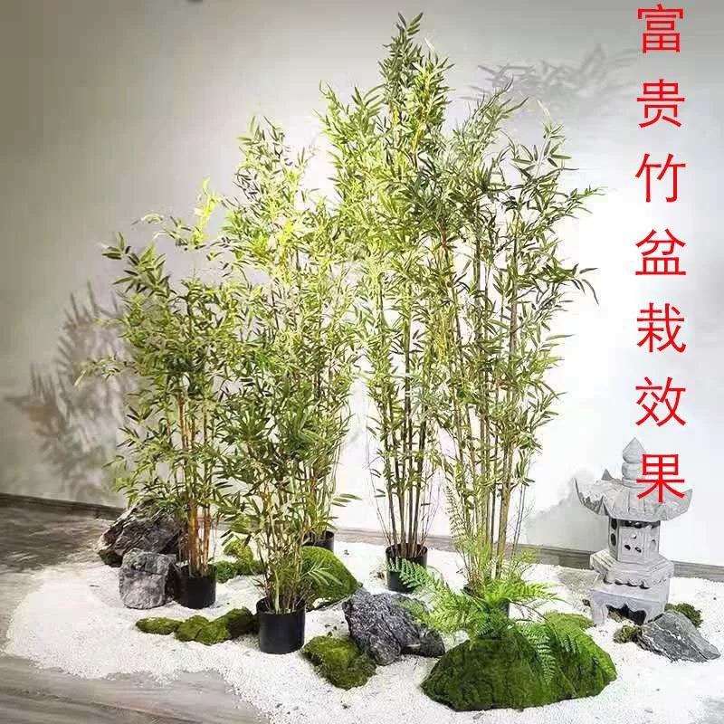 新中式仿真竹子造景装饰室内软装摆件隔屏风加密假紫竹富贵竹盆景