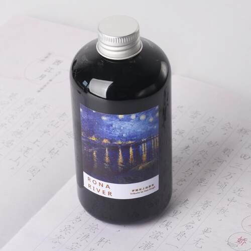 6BVQ【瓶500ml】钢笔用非碳素彩墨墨水黑色玻璃笔蘸水笔彩色墨水