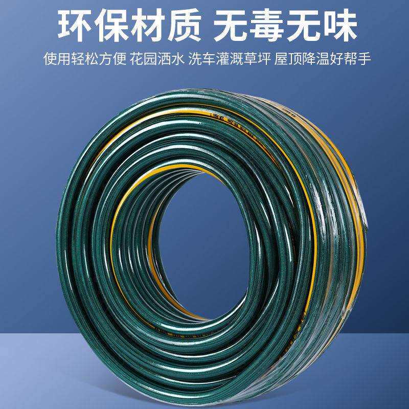 PVC软管 增强管钩编管 四季柔软水管塑胶软管线管塑料管