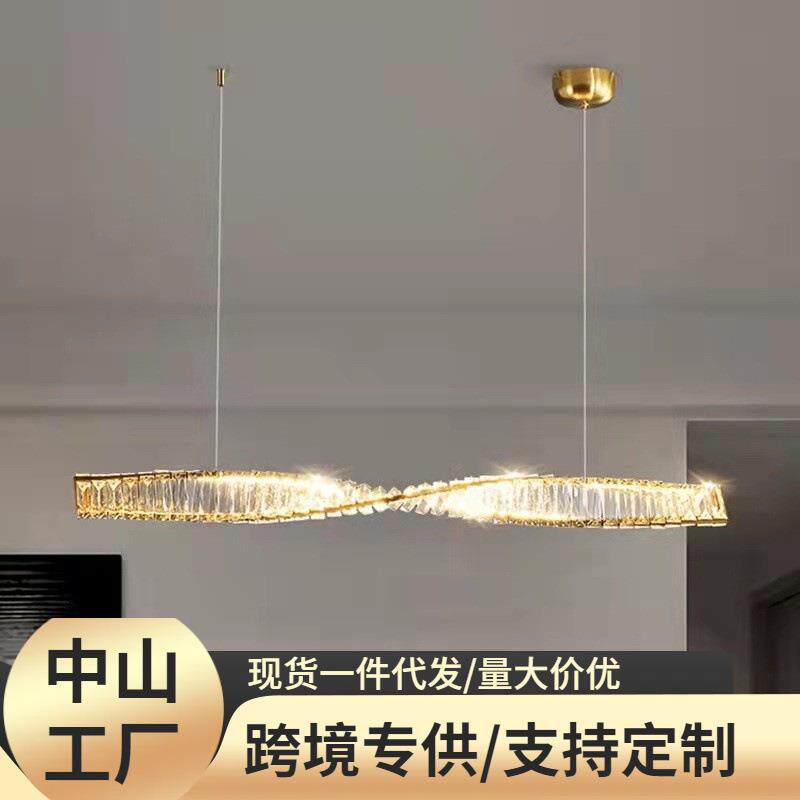 后现代水晶餐灯创意设计师长条吧台餐桌意式客厅一字吊灯跨境灯具
