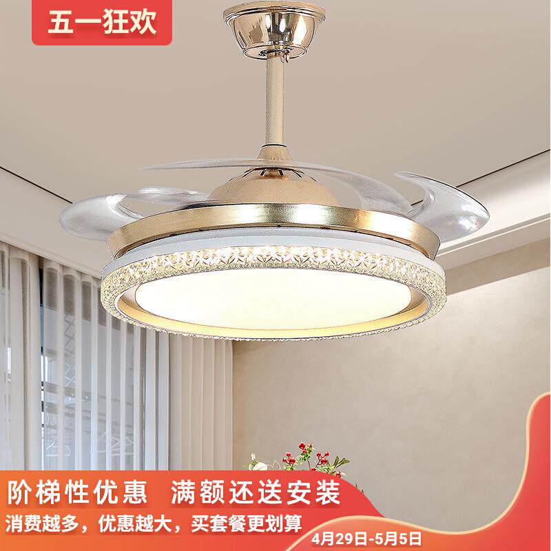 餐厅灯隐形风扇吊灯2025新款简约现代智能语音饭厅灯带风扇餐桌灯
