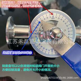 带刻度盘手动螺纹二片式球阀30度45开位置指示60流量调节流速304L