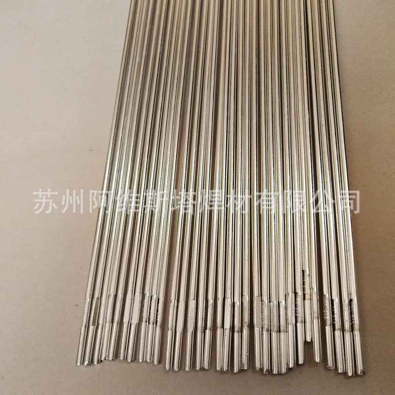 0cr17ni7al沉淀硬化不锈钢焊丝05cr13ni8mo2al实芯直条氩弧焊丝