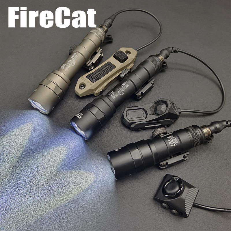 M600B手电筒LED强光照明M300B长亮点亮双功能鼠尾开关组合套装