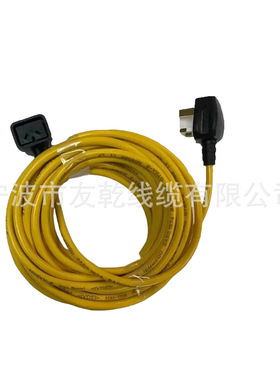 跨境凯驰霍夫吸尘器电源线T7T910T12吸尘器导线柔性电线插头