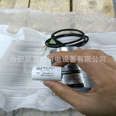 德国ROTEK同步电机强劲动力