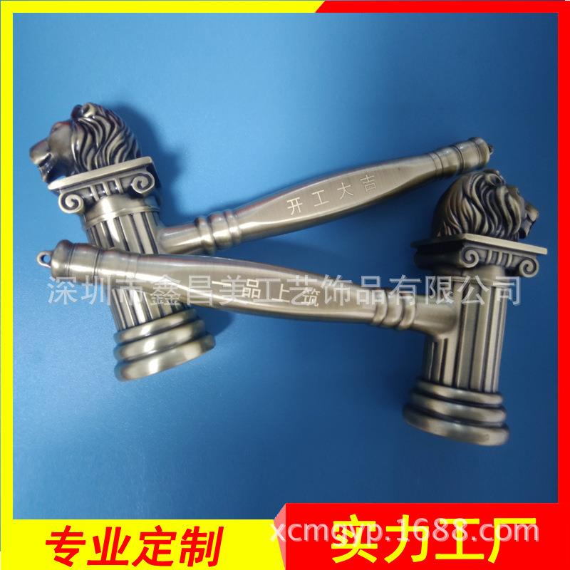 厂家定装修开工质量锤开工大吉锤子狮子头龙头锤 可印公司LOGO
