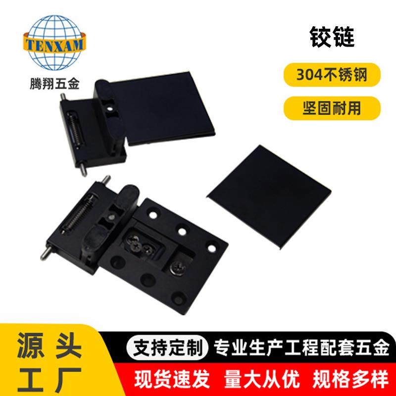 玻璃门针式天地暗藏铰链大角度开启柜门合页极简可调重型可调铰链图片