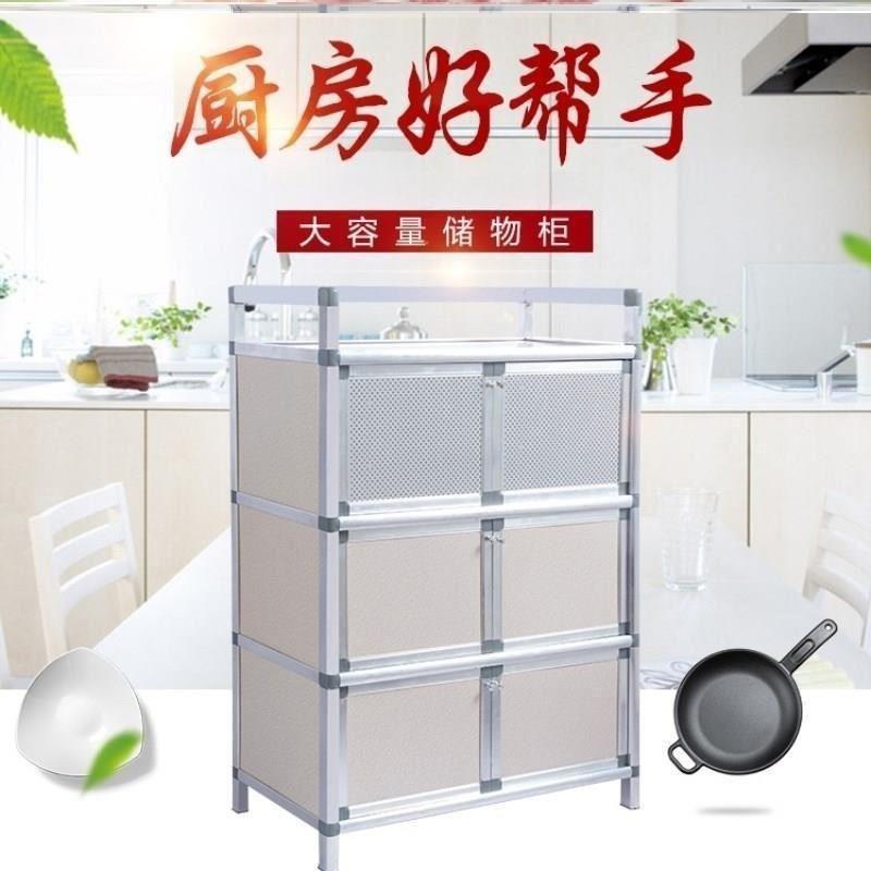 老式碗柜农村家用收纳柜子厨房置物架落地式带柜门储物放碗筷菜柜