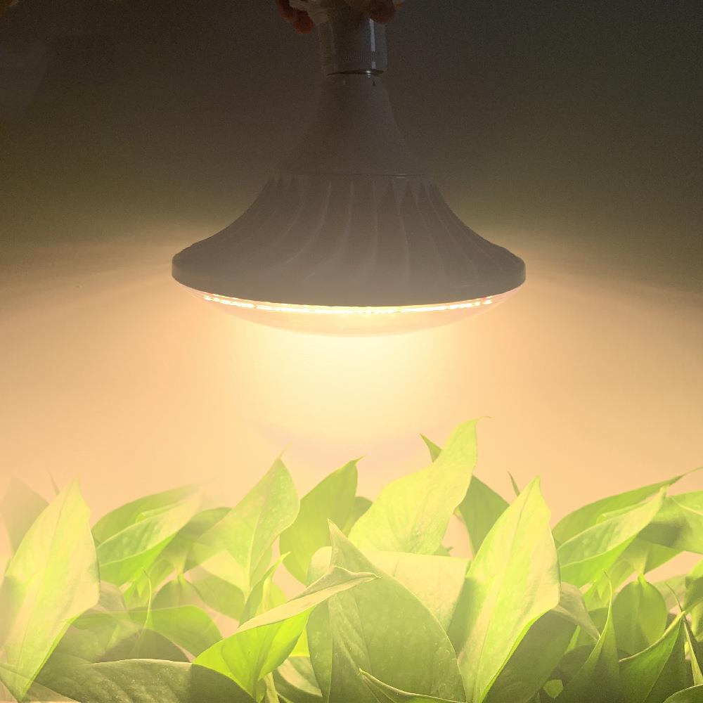 LED大功率飞碟植物灯 40w 50w 60w压铸铝植物飞碟灯补光灯