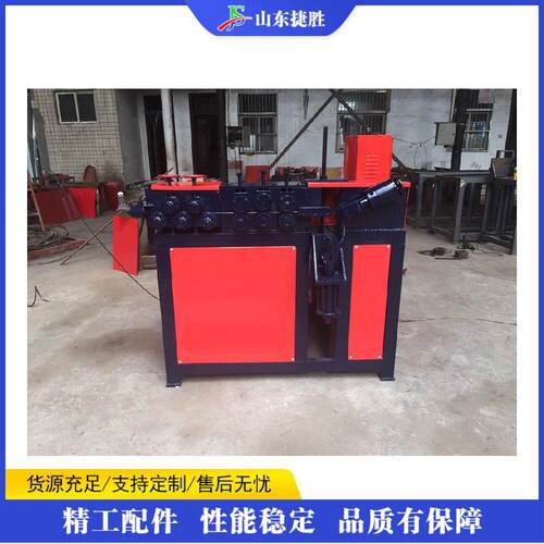 Steel Bar Spiral Stirrup Forming Machine 全自动螺旋筋成型机