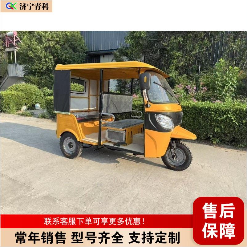 燃油tuktuk 出租拉客营运电动三轮车 三排公园景区观光嘟嘟车载人