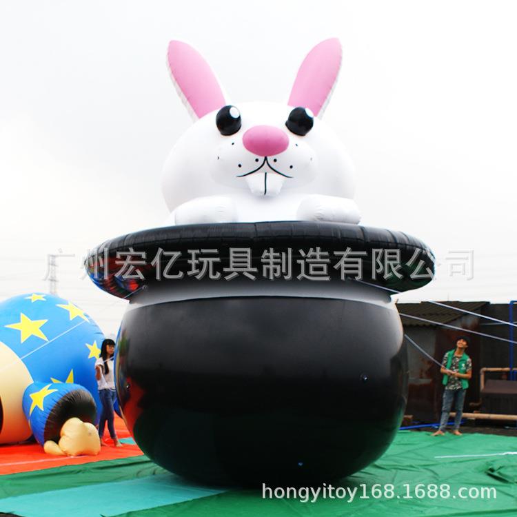 pvc不倒翁兔子卡通模型 活动庆典大型不倒翁兔子气模卡通