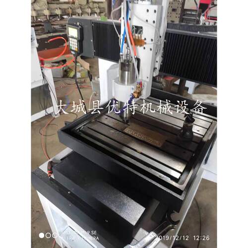 小型电脑数控全自动 玉石石材玛瑙 带水槽磨具金属铸铁床身雕刻机