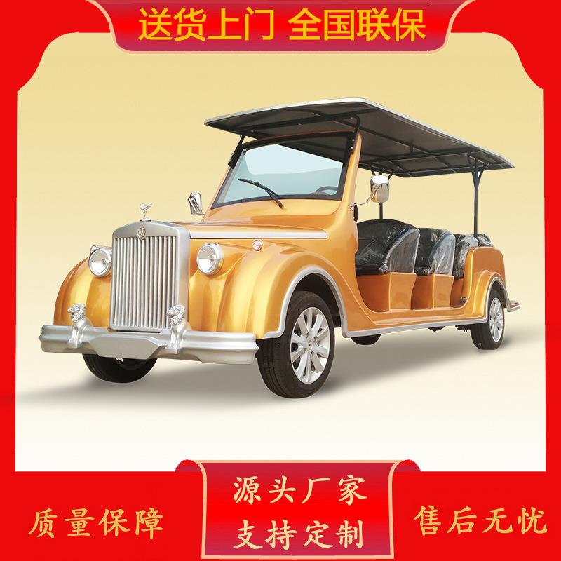电动观光车四轮高尔夫球车景区旅游看房物业酒店厂区接待巡逻代步