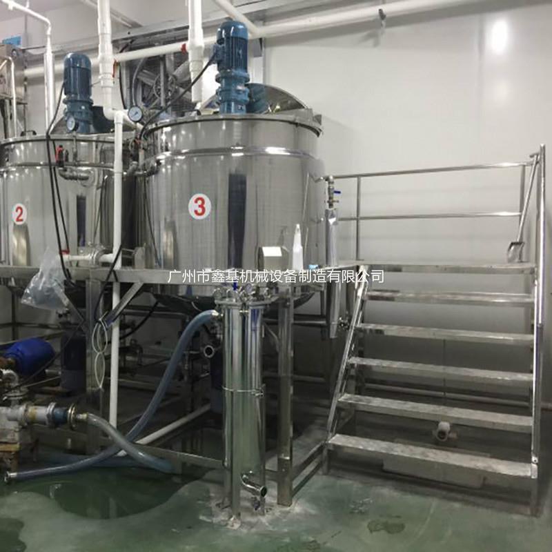蒸气加热均质搅拌锅洗护液体预处理配料设备搅拌罐洗发水搅拌罐