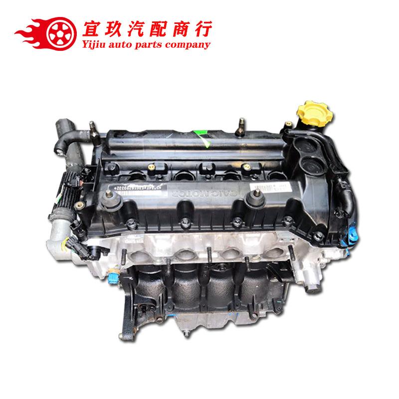 适用于荣威350550750圣达菲1.8T名爵1.31.41.5T600发动机