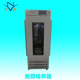 250光照培养箱智能光照恒温培养箱数显光照培养箱培养箱 GZP