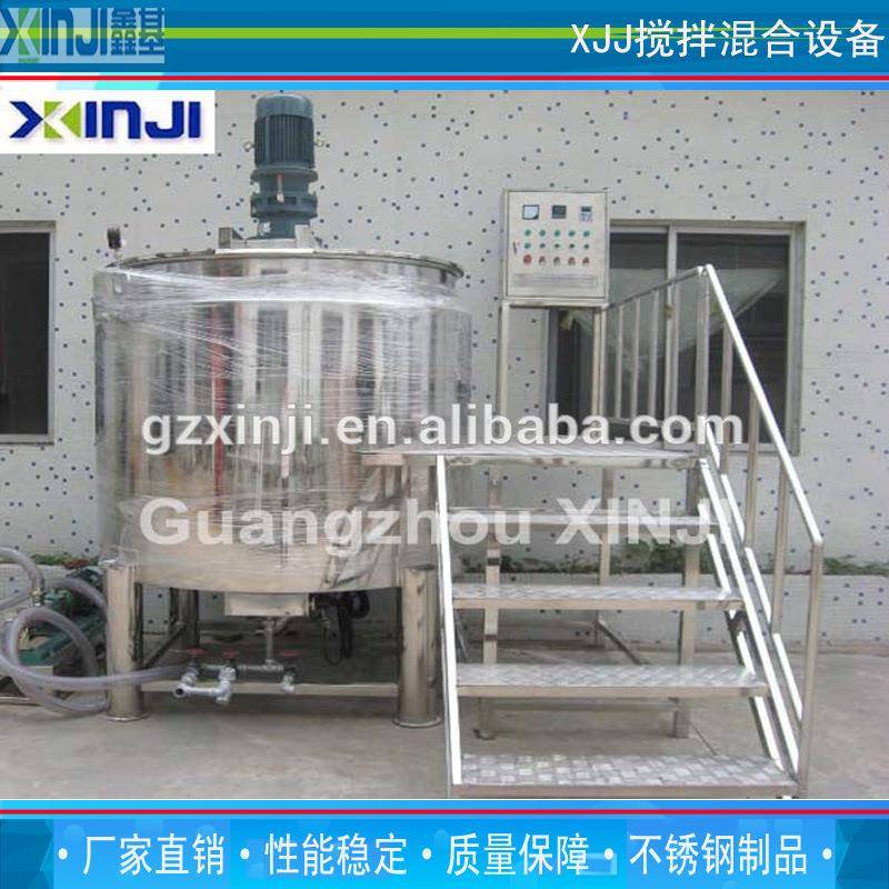 2000L套层加热搅拌罐搅拌配液罐电热/蒸汽/导热油加热方式