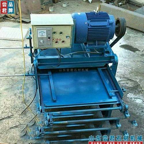 KC-300全自动石材开槽机升级第三代马路盲道防滑开槽切割设备尝君