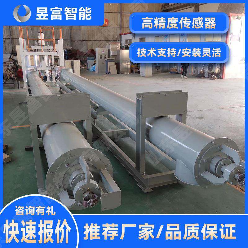 单管螺旋式定量输送机小型铰刀配料螺旋秤粉末颗粒计量给料秤