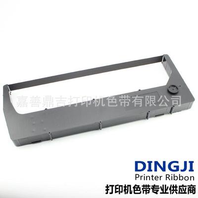 适用普印力P8色带架P8000HP8003HP8203HP8006HP8206HP8208H