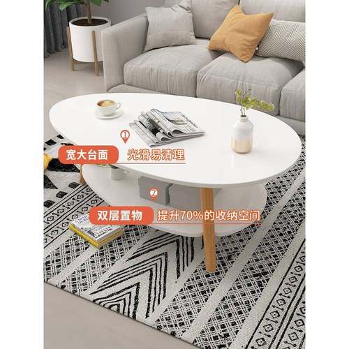 小圆桌简约圆形小户型客厅桌子家用沙发卧室创意双层茶几
