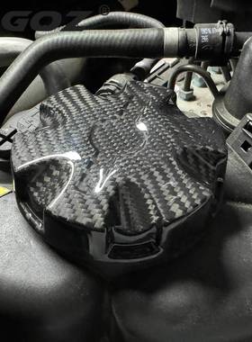 适用于宝马X3X5X4M3M42系3系4系5系改装碳纤维防冻液水壶盖