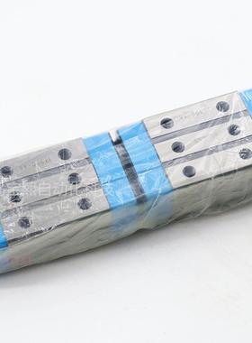 IKO导轨滑块MHD15MHD25IKO自润滑导轨不锈钢免维护滑块标准件