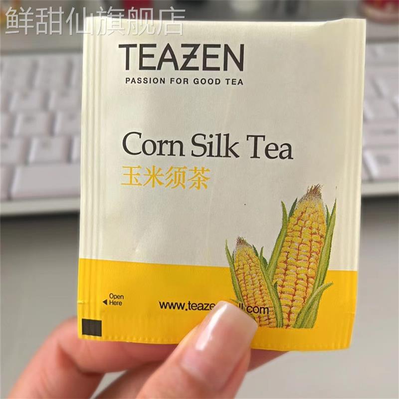 鲜货韩国TEAZEN玉米须茶牛蒡茶天然健康养生代用茶包无添加糖