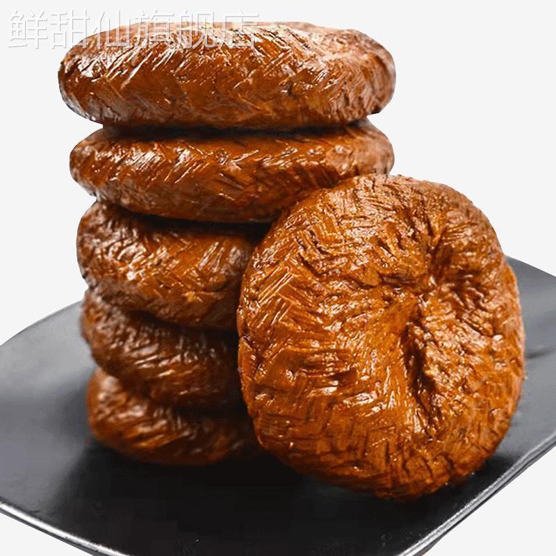 蒲包干子皖南安徽特产手工制作茶干香干豆腐干传统炒菜烫火锅食材