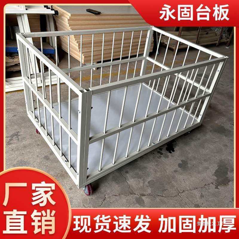 推车口车框式手推车工业周转车间U服装厂制衣厂工具